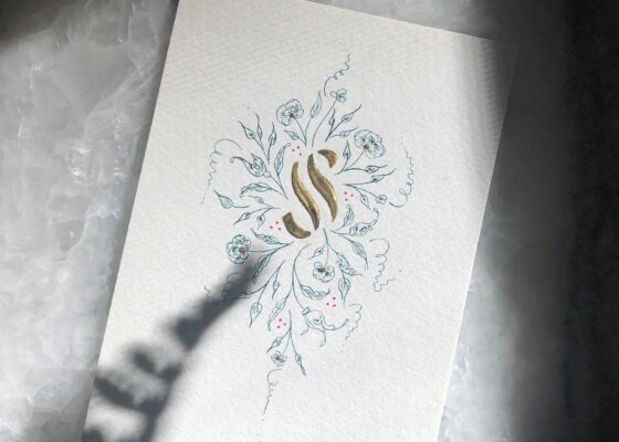 Allocco Design Norfolk, VA Calligraphy | Flourished Gold Calligraphy S