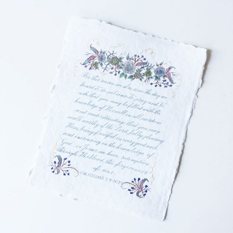 Bible verse calligraphy on cotton paper